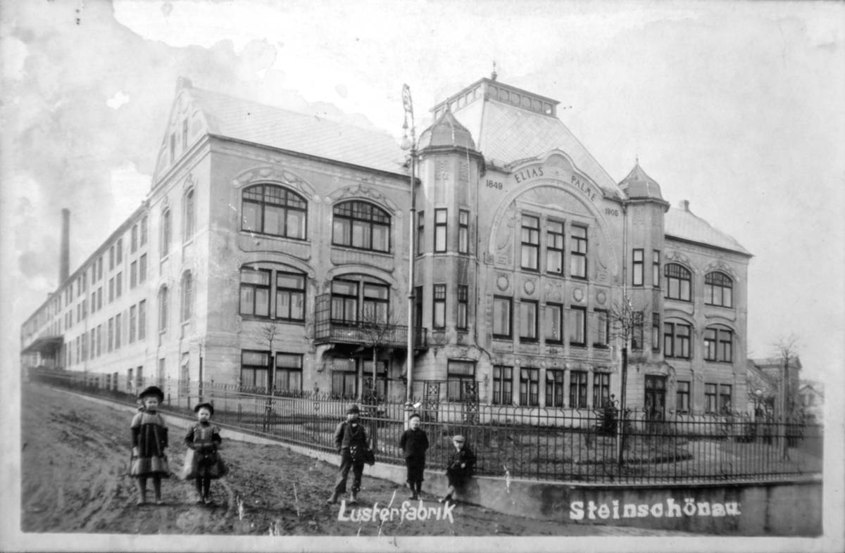 Historic view of the factory façade